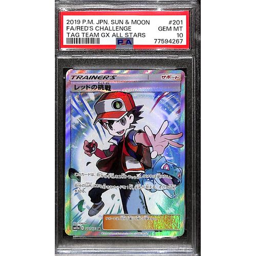 Pokemon PSA 10 Red's Challenge Tag Team GX deals All Stars 201 Japanese