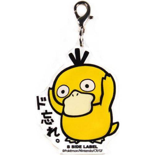 B Side Label Pokemon Charm Psyduck