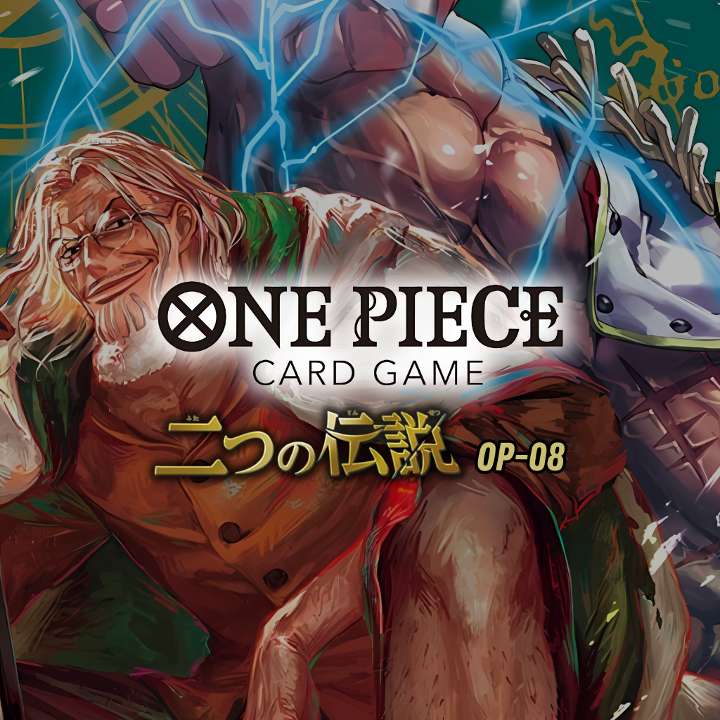 One Piece Card Game - Two Legends OP-08 - Japanese