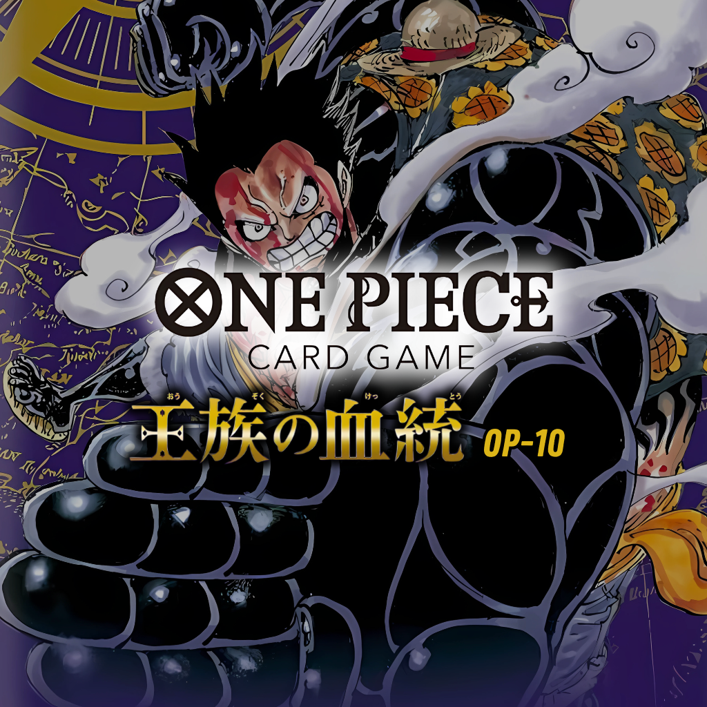 One Piece Card Game - Royal Blood OP-10 - Japanese