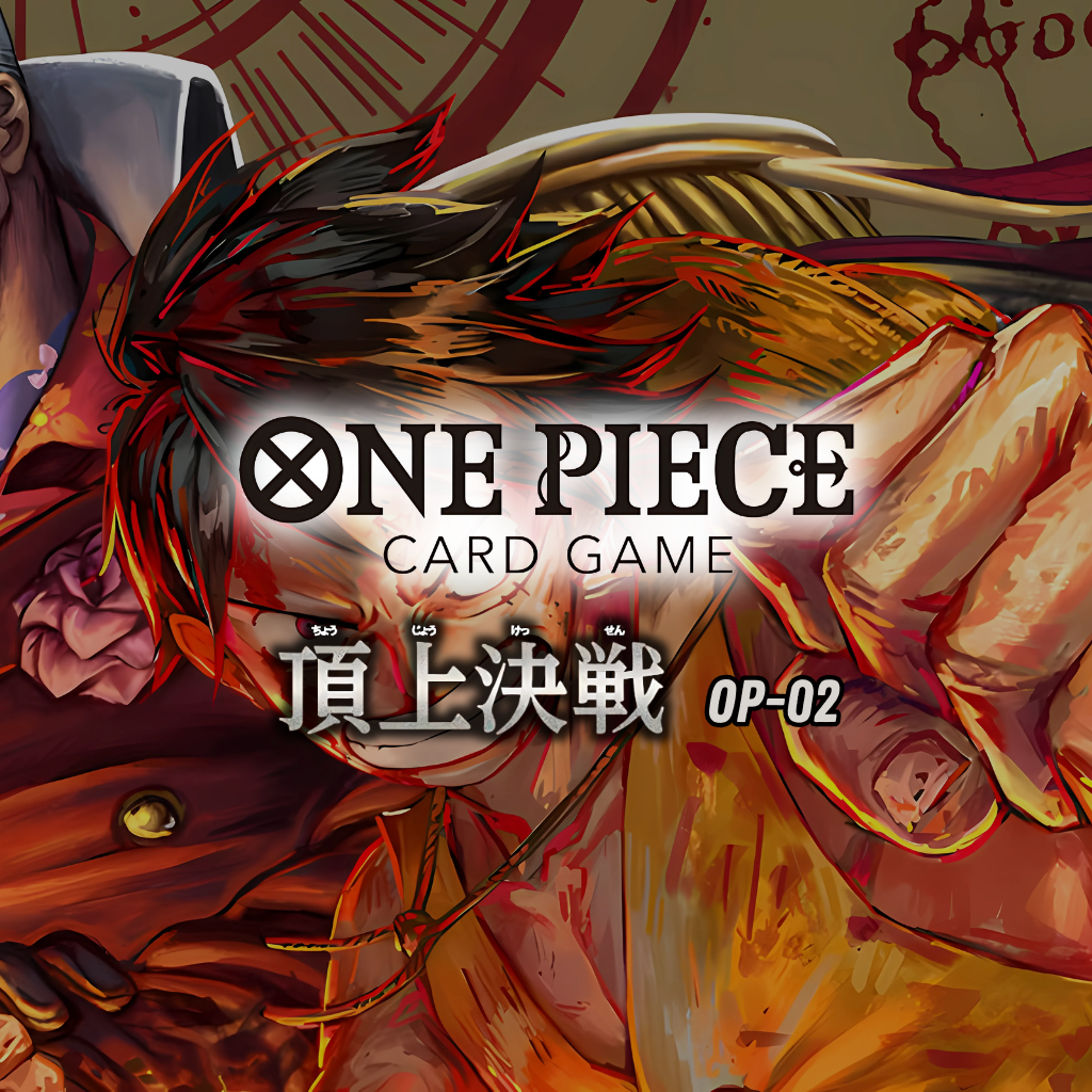 One Piece Card Game - Paramount War OP-02 - Japanese