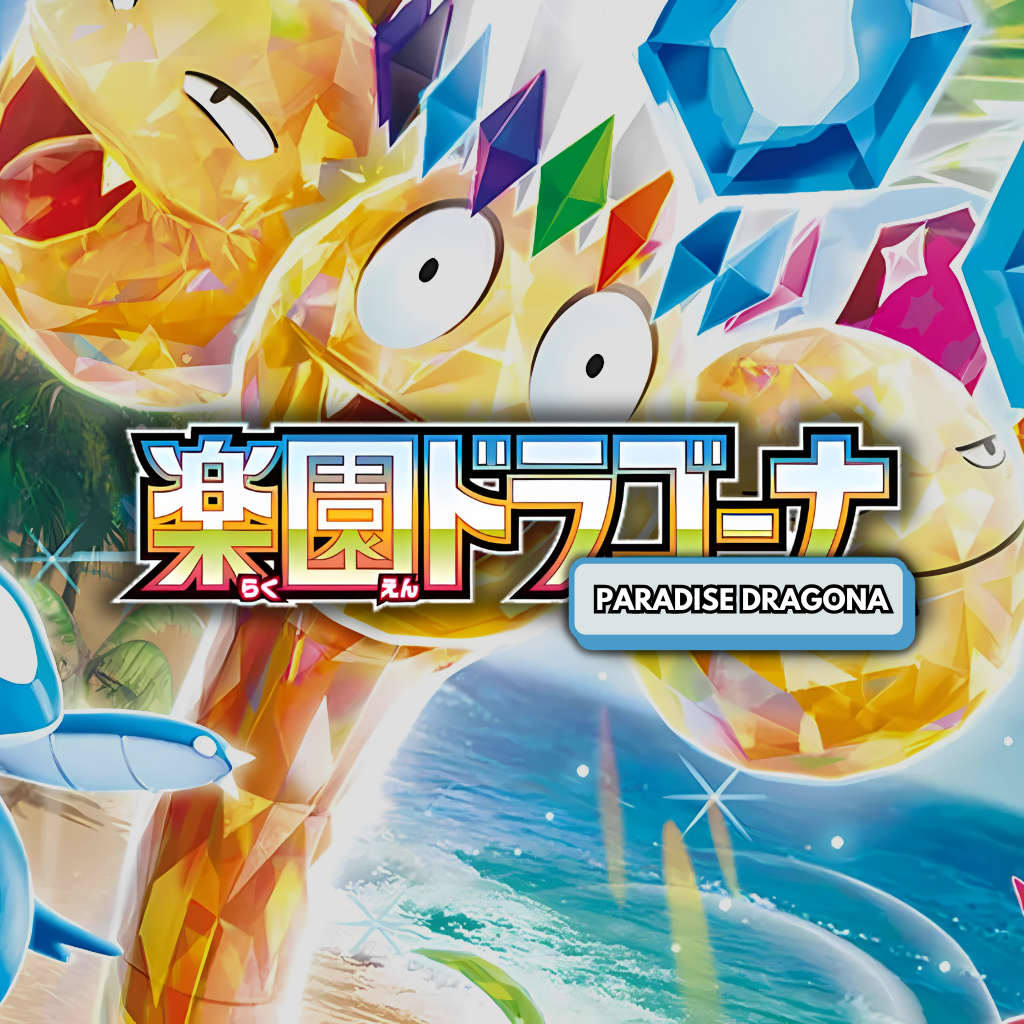 Japanese Pokémon TCG - Scarlet and Violet - Paradise Dragona