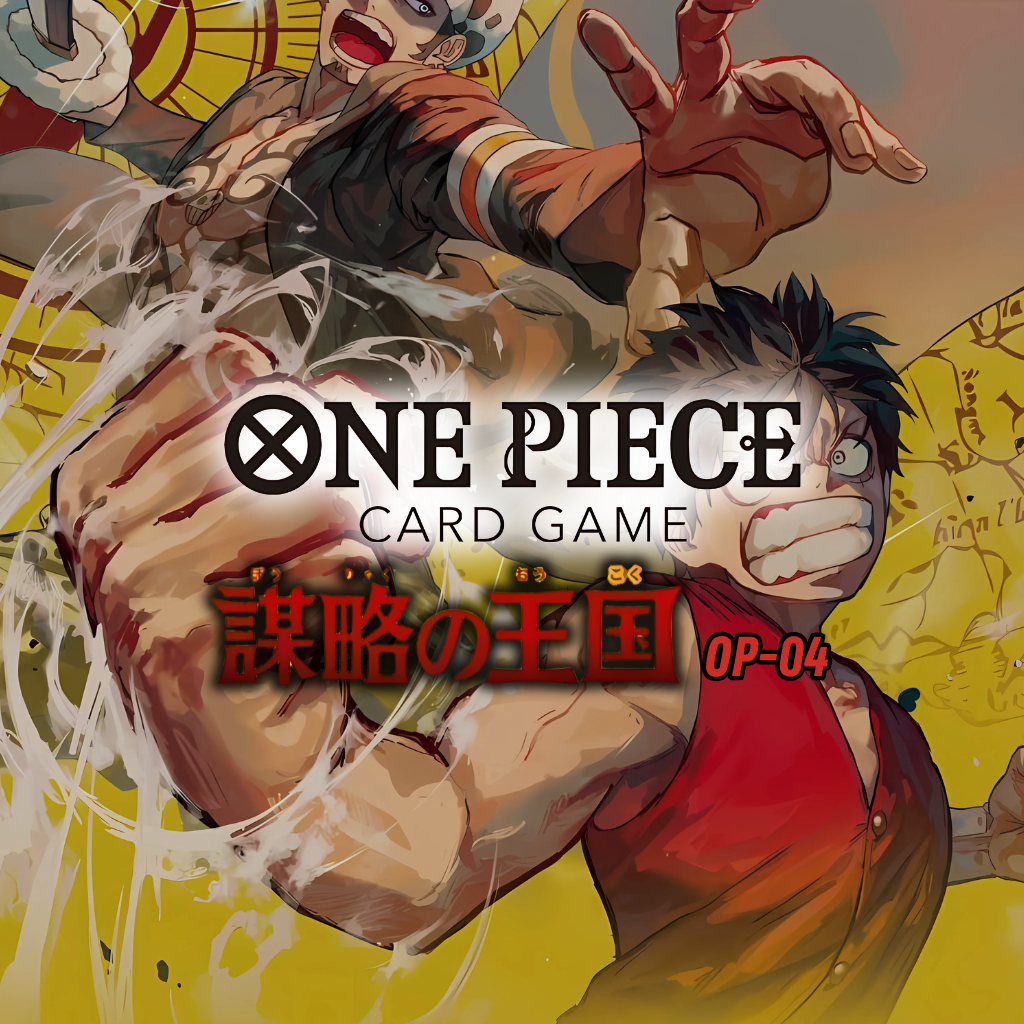 One Piece Card Game - Kingdom Of Plots OP-04 - Japanese