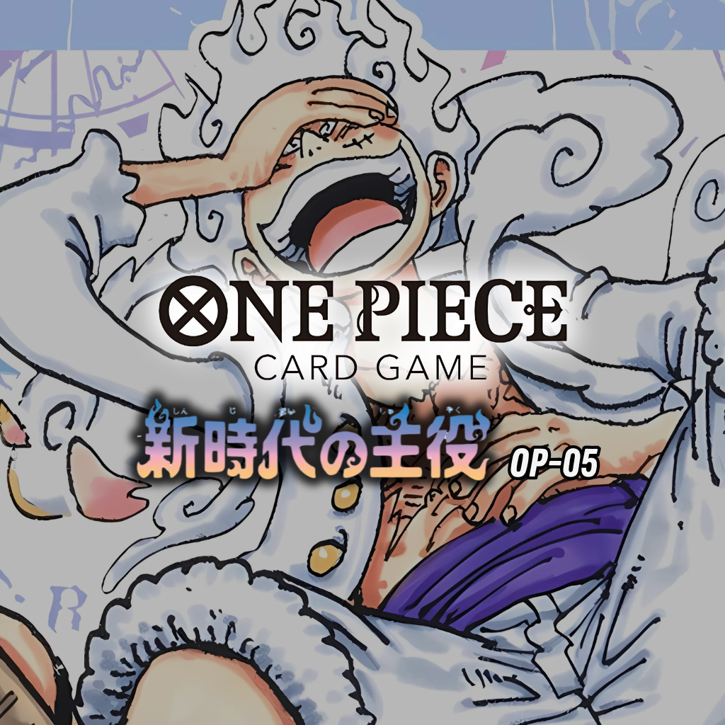 One Piece Card Game - Protagonist Of The New Generation OP-05 - Japanese