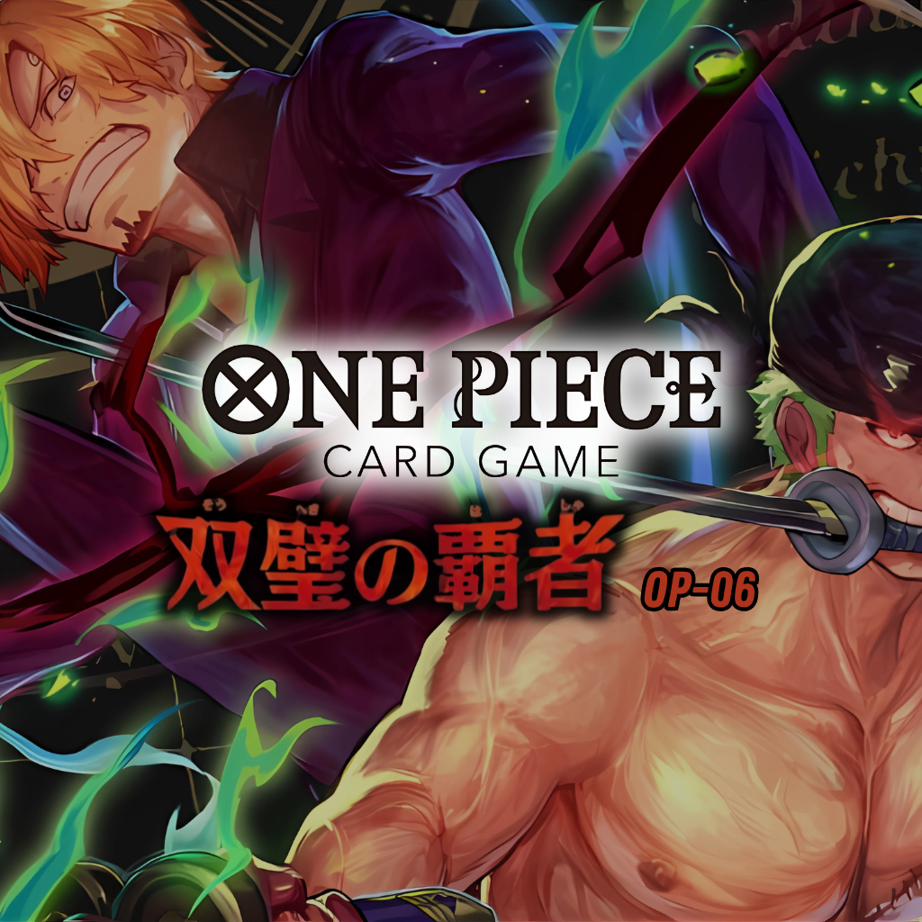 One Piece Card Game - Twin Champions OP-06 - Japanese