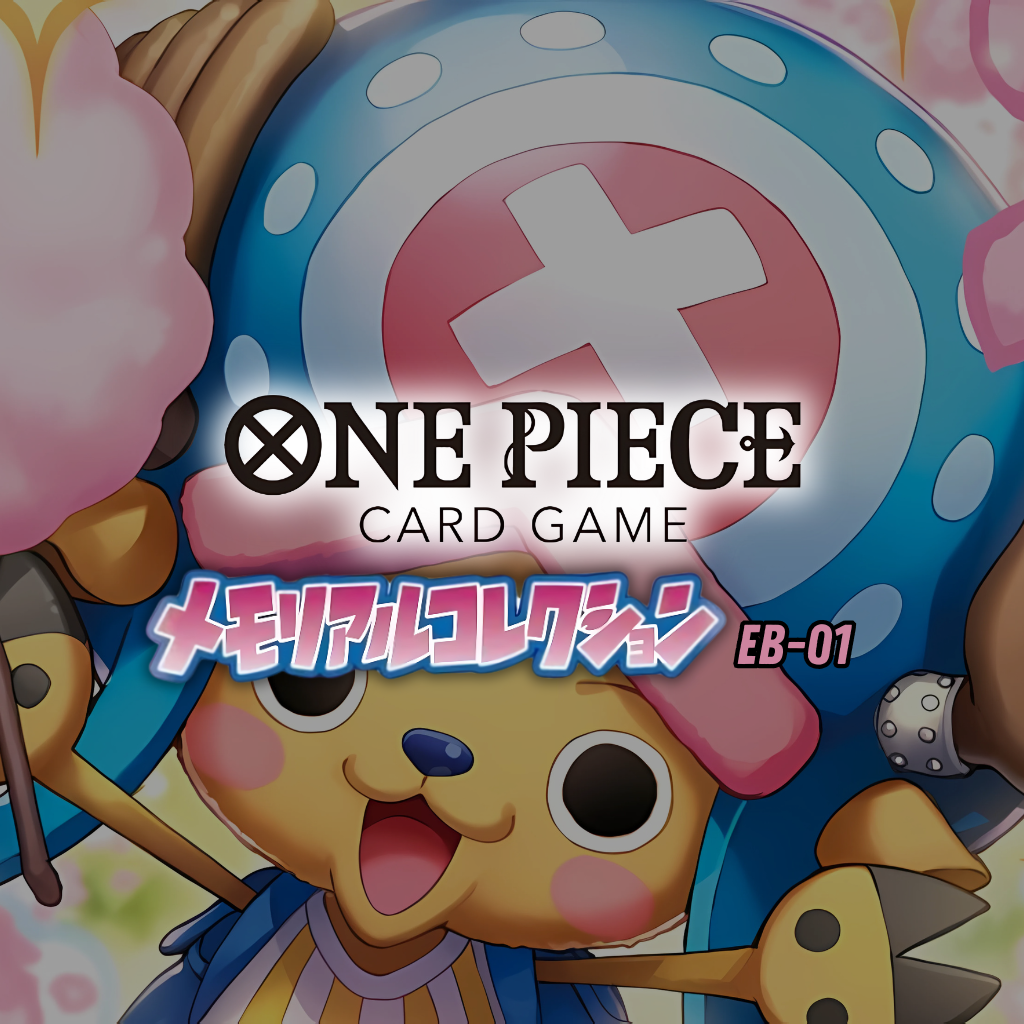 One Piece Card Game - Memorial Collection EB-01 - Japanese