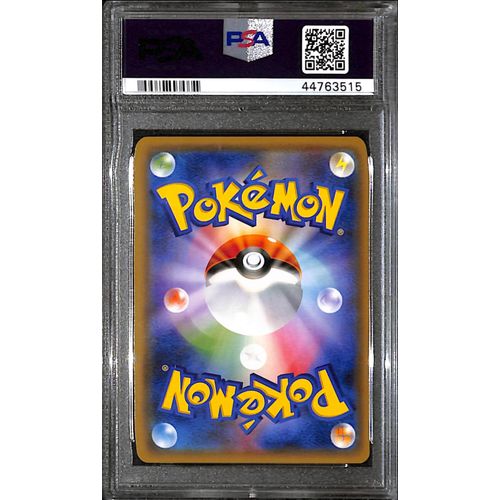 PSA8 - 2018 Pokemon - Red's Pikachu 270/SM-P Promo - P.M Centre 20th Anniversary Graded Card