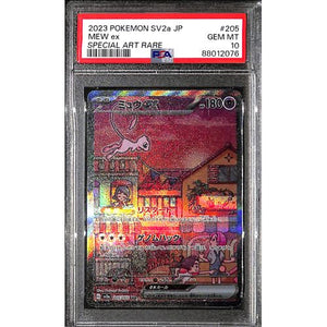 PSA10 - 2023 Pokemon Japanese - Mew Ex 205/165 - SV2a Graded Card