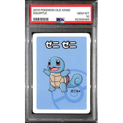 PSA10 - 2019 Pokemon Old Maid Squirtle Graded Card