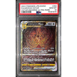 PSA10 - 2022 Pokemon Japanese - FA/ Arceus VStar 262/172 - VStar Universe Graded Card