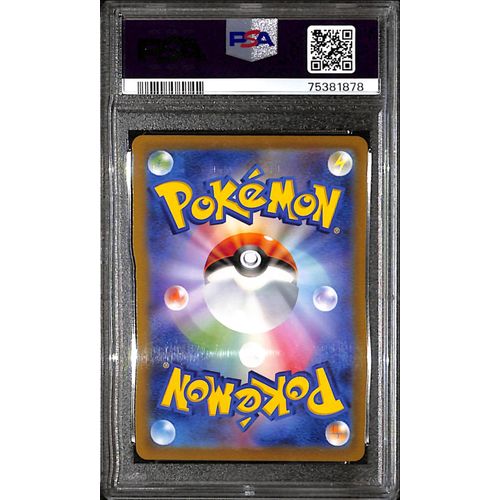 PSA10 - 2022 Pokemon Japanese - FA/ Arceus VStar 262/172 - VStar Universe Graded Card