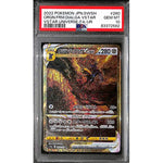 PSA10 - 2022 Pokemon Japanese - FA/ Origin Form Dialga 260/172 - VStar Universe Graded Card