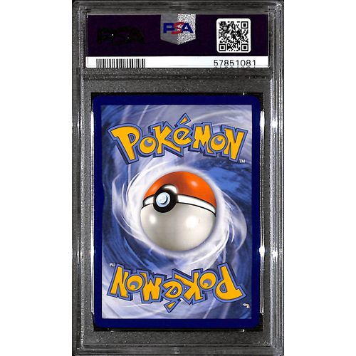 PSA5 - 2020 Pokemon - FA/Charizard Vmax 074/073 Champions Path - TCGroupAU