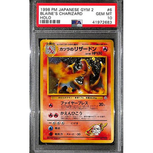 PSA10 - 1998 Pokemon Japanese - Blaines Charizard Holo 006 Gym 2 - TCGroupAU