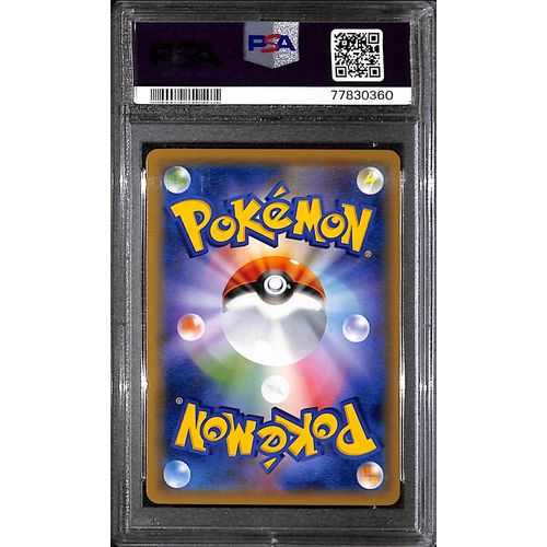 PSA10 - 2019 Pokemon Japanese - Sun & Moon Uxie Holo 029/054 Sky Legend - TCGroupAU