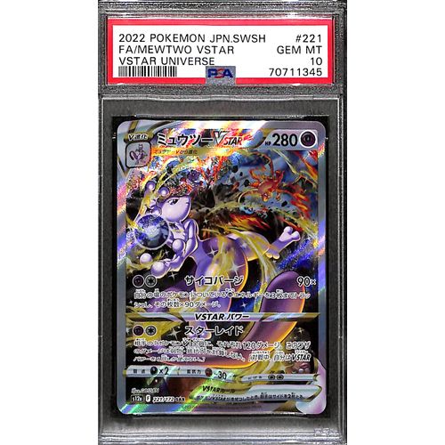 PSA10 - 2022 Pokemon Japanese - FA/Mewtwo Vstar 221/172 - Vstar Universe Graded Card