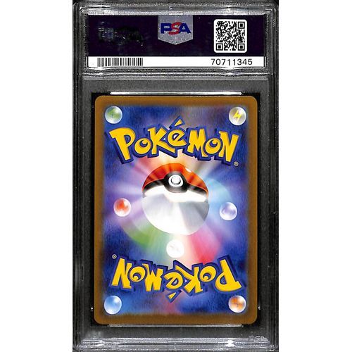 PSA10 - 2022 Pokemon Japanese - FA/Mewtwo Vstar 221/172 - Vstar Universe Graded Card