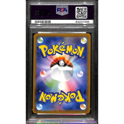 PSA10 - 2023 Pokemon Japanese - Zaptos Ex 204/165 Graded Card