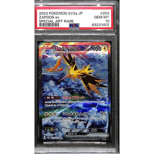 PSA10 - 2023 Pokemon Japanese - Zaptos Ex 204/165 Graded Card