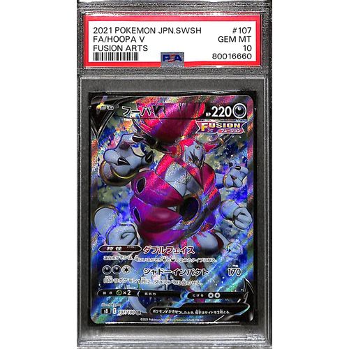 PSA10 - 2021 Pokemon Japanese - FA/Hoopa 107/100 - Fusion Arts Graded Card