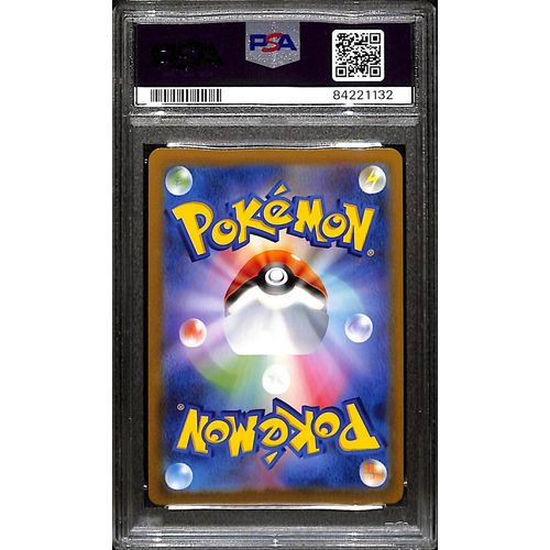 PSA10 - 2022 Pokemon Japanese - FA/Dragonite 078/071 - Pokemon Go Graded Card