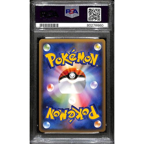 PSA10 - 2010 Pokemon Japanese - Togekiss Holo 061/080 - Reviving Legends Graded Card