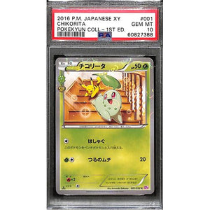 PSA10 - 2016 Pokemon Japanese - Chikorita 001/032 - Pokekyun Coll 1st Edition Graded Card