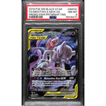 PSA8 - 2019 Pokemon - FA/Mewtwo & Mew Gx SM191 - Black Star Promo Graded Card