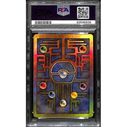 PSA8 - 2000 Pokemon - Ancient Mew - Pokemon Movie Promo Graded Card