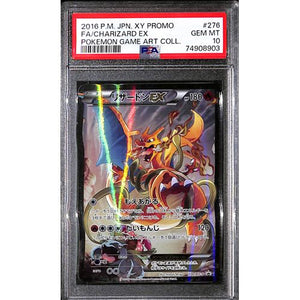 PSA10 - 2016 Pokemon Japanese - FA/Charizard Ex 276/XY-P - XY Promo Graded Card