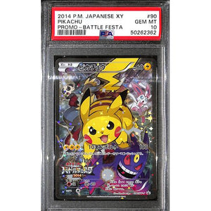 PSA10 - 2014 Pokemon Japanese - Pikachu 090/XY-P - Promo Battle Festa