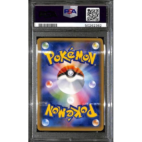 PSA10 - 2014 Pokemon Japanese - Pikachu 090/XY-P - Promo Battle Festa Graded Card