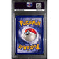 PSA5 - 1999 Pokemon Gengar Holo 5/62 - Fossil - TCGroupAU