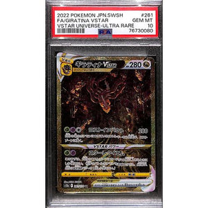 PSA10 - 2022 Pokemon Japanese - FA Giratina VStar - 261/172 - VStar Universe - TCGroupAU