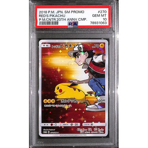 PSA10 - 2018 Pokemon Japanese - Red's Pikachu - 270/SM-P - PM Center 20th Anniv - TCGroupAU