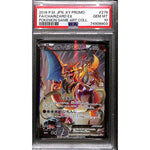 PSA10 - 2016 Pokemon Japanese - FA Charizard EX - 276/XY-P - Pokemon Game Art Coll - TCGroupAU