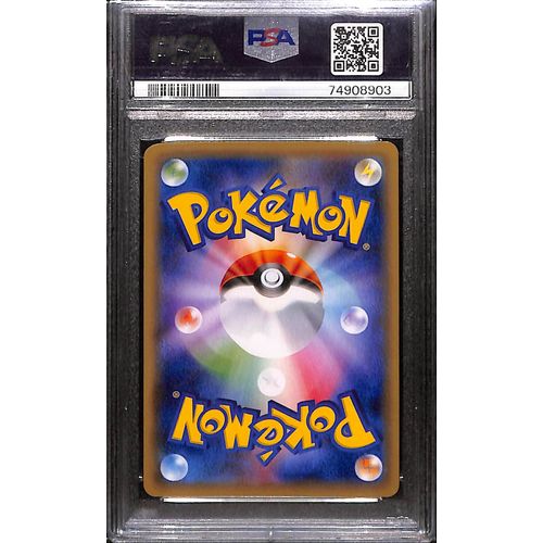 PSA10 - 2016 Pokemon Japanese - FA Charizard EX - 276/XY-P - Pokemon Game Art Coll - TCGroupAU