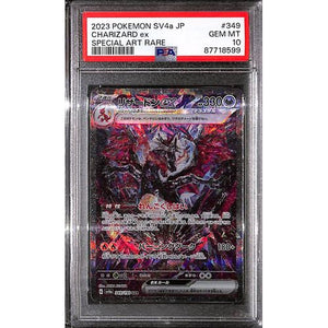 PSA10 - 2023 Pokemon Japanese - Charizard Ex 349/190 - SV4a - TCGroupAU