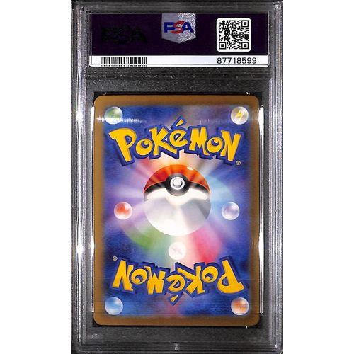 PSA10 - 2023 Pokemon Japanese - Charizard Ex 349/190 - SV4a - TCGroupAU