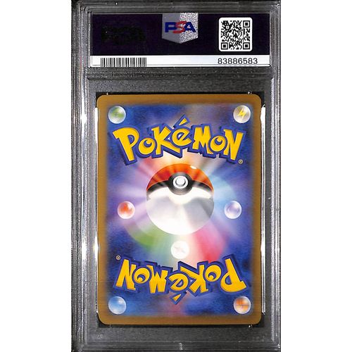 PSA10 - 2023 Pokemon Japanese - FA Charizard Ex 201/165 - SV2a - TCGroupAU