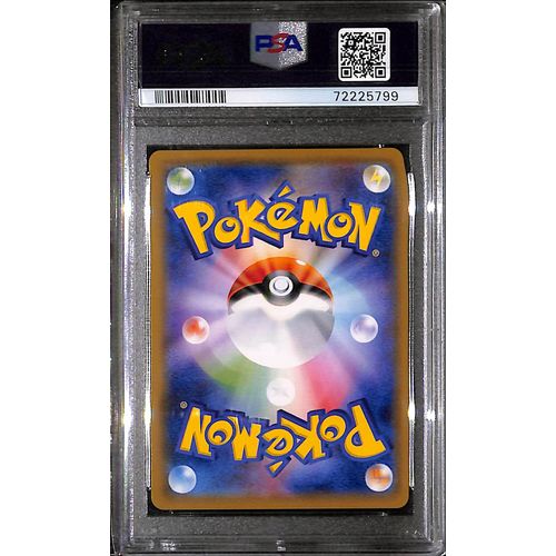 PSA10 - 2019 Pokemon Japanese - FA Piplup 052/049 - Dream League - TCGroupAU