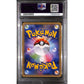 PSA10 - 2015 Pokemon Japanese - XY Dragonair 041/078 - Emerald Break - TCGroupAU