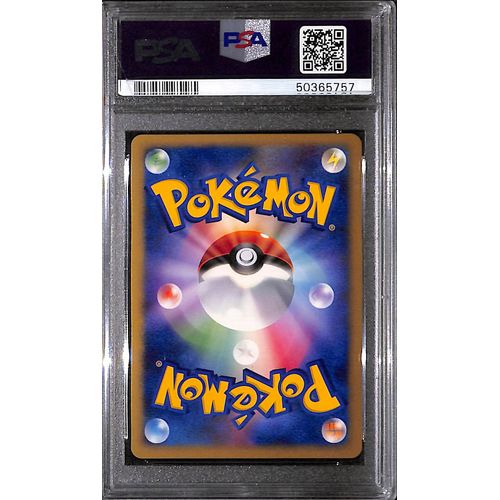 PSA10 - 2007 Pokemon Japanese - Crystl.Twrs. Entai Holo - 10th Movie Comm Promo - TCGroupAU