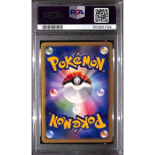 PSA10 - 2007 Pokemon Japanese - SV.Nghts. Jirachi Holo - 10th Movie Comm Promo - TCGroupAU