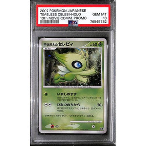 PSA10 - 2007 Pokemon Japanese - Timeless Celebi Holo  - 10th Movie Comm Promo - TCGroupAU