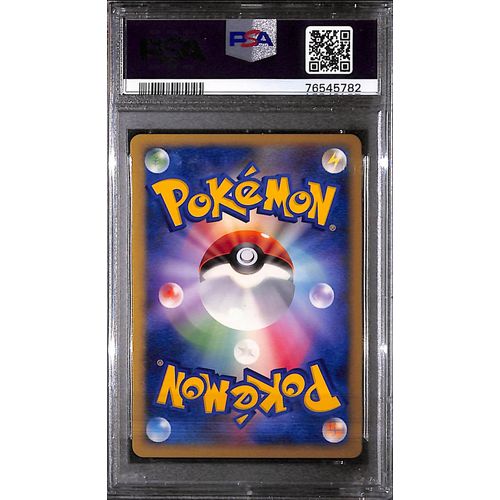 PSA10 - 2007 Pokemon Japanese - Timeless Celebi Holo  - 10th Movie Comm Promo - TCGroupAU