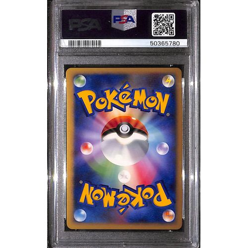 PSA10 - 2007 Pokemon Japanese - Tree/Bgng's Mew Holo - 10th Movie Comm Promo - TCGroupAU