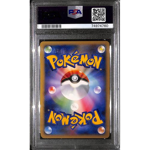 PSA10 - 2007 Pokemon Japanese - Strkng.Bk. Mewtwo Holo - 10th Movie Comm Promo - TCGroupAU