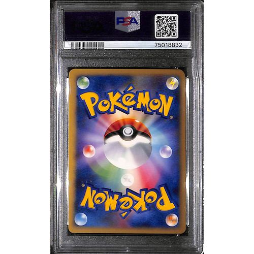 PSA10 - 2007 Pokemon Japanese - Darkrai Holo 046/DP-P - 10th Movie Comm Promo - TCGroupAU