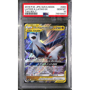 PSA10 - 2018 Pokemon Japanese - Latios & Latias GX 060/095 - Tag Bolt - TCGroupAU